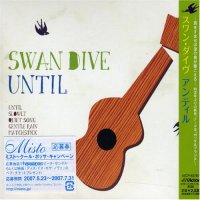 Until(jmj) Cover